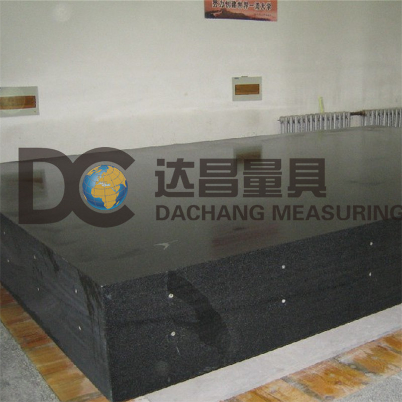 哈工大大理石氣浮平臺